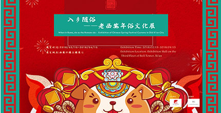 媒體對(duì)象